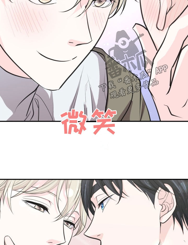 第14话16