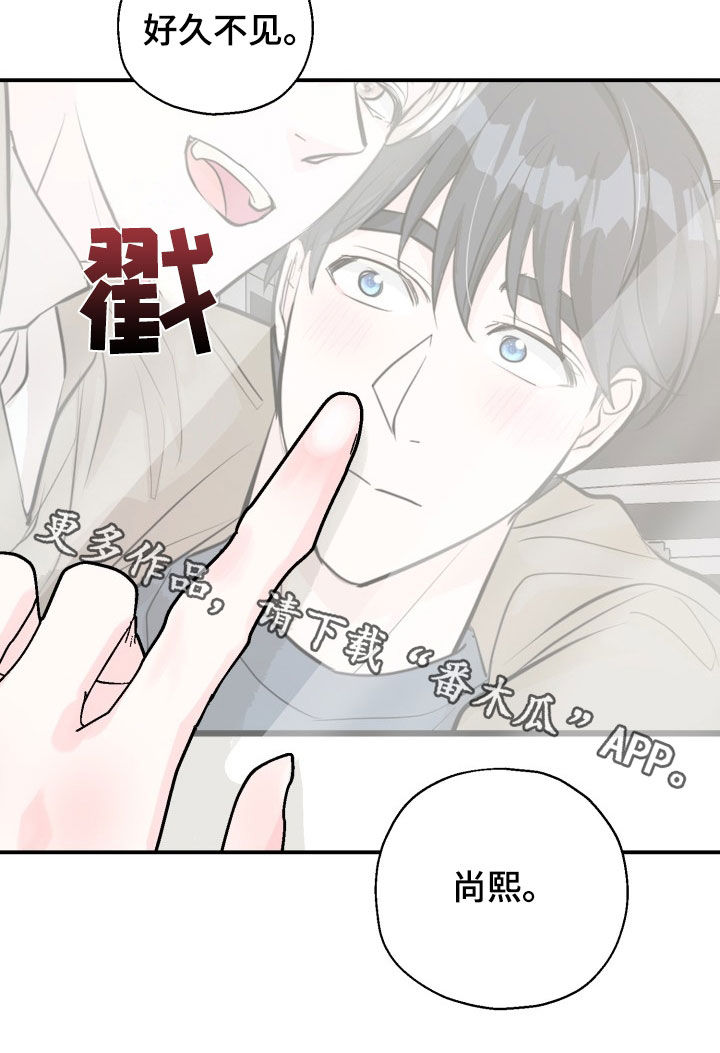 第14话25