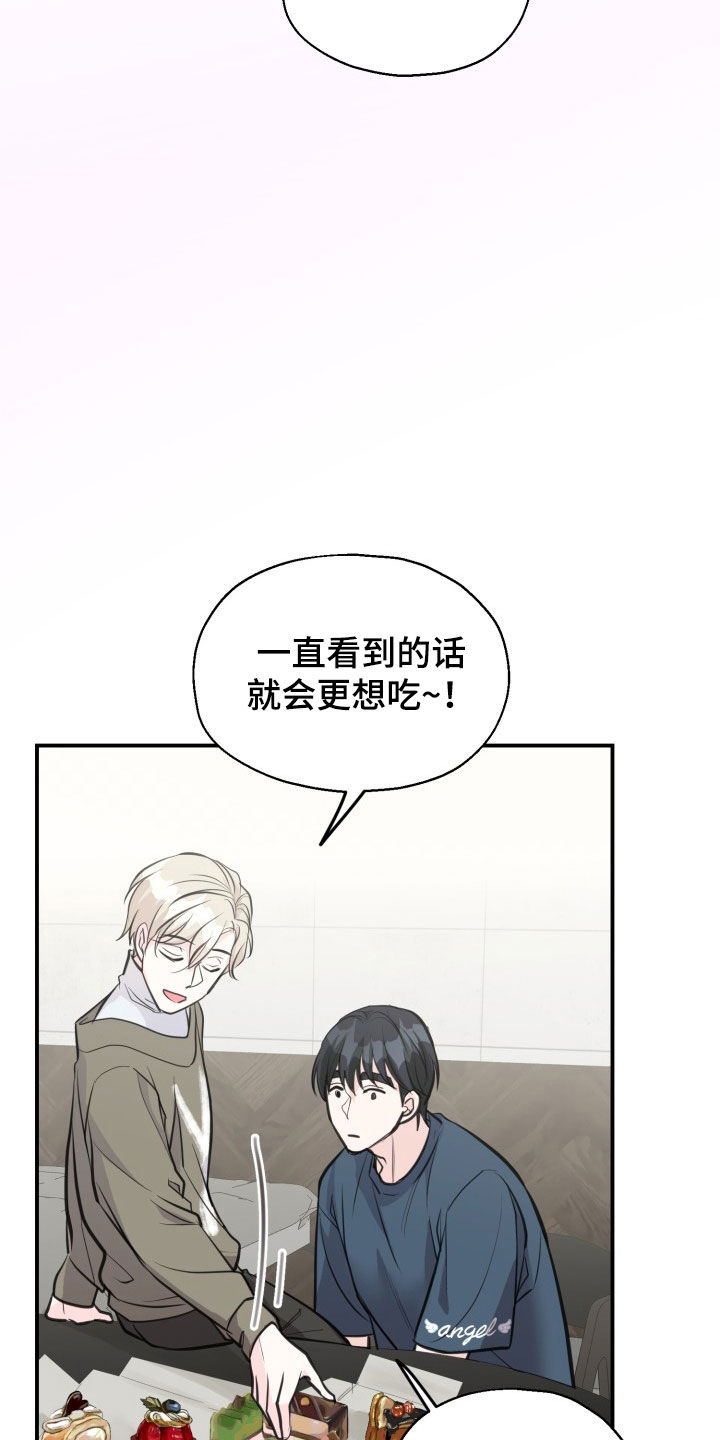 第14话5