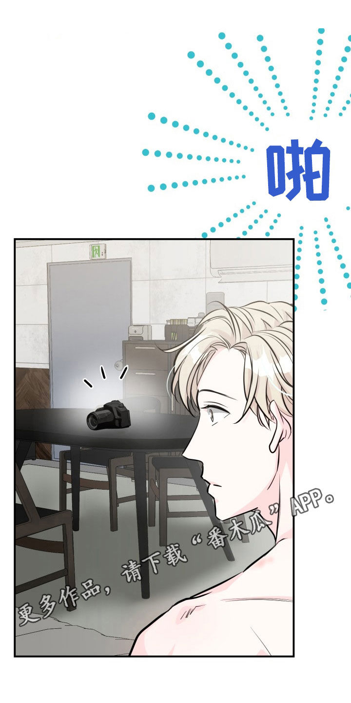 第11话0