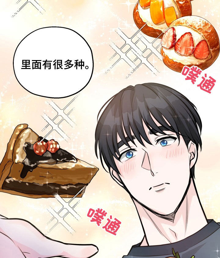 第11话11