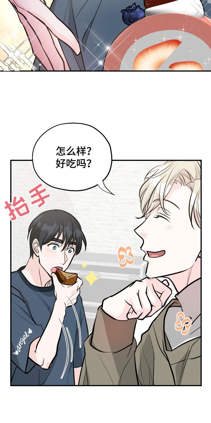 第11话12