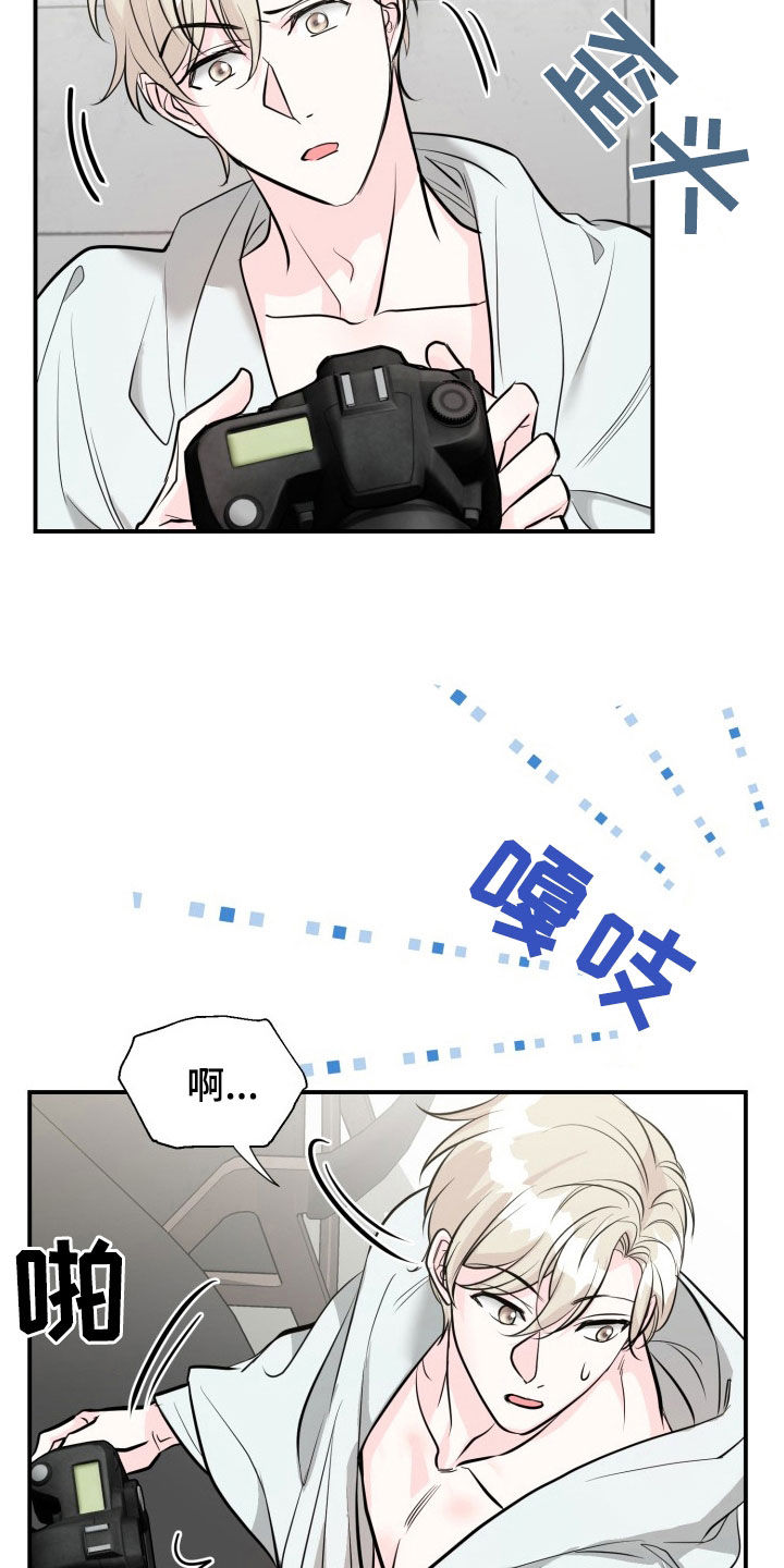 第11话3