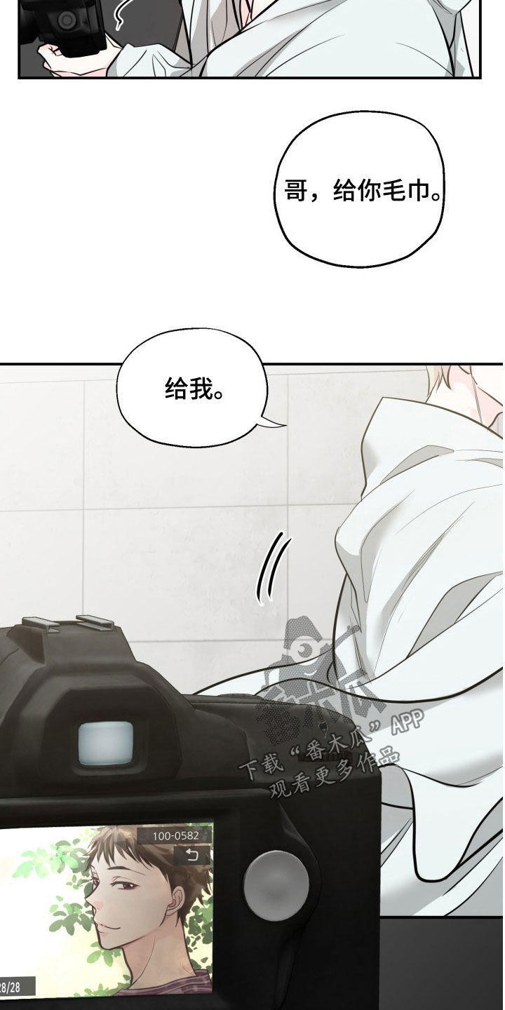 第11话4