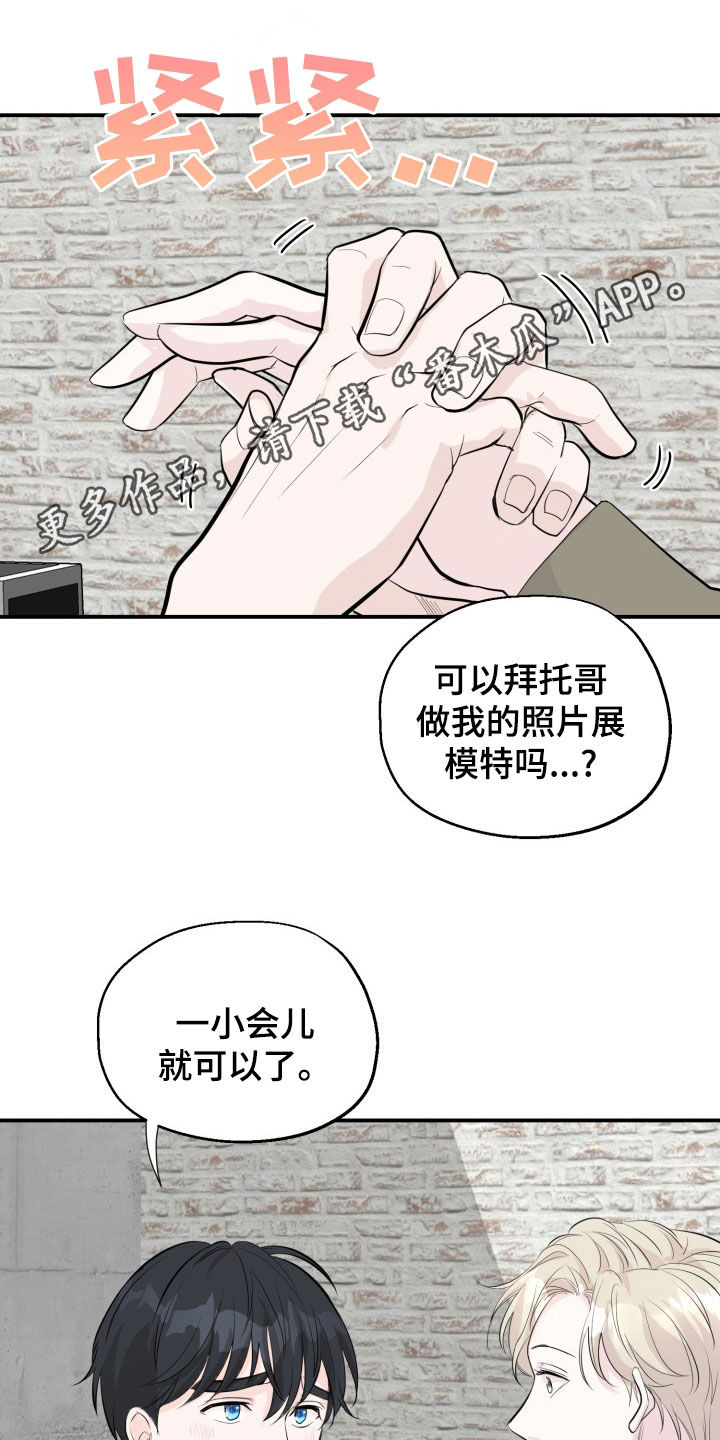 第10话0