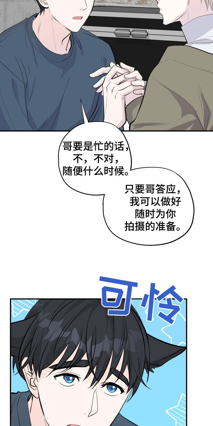 第10话1
