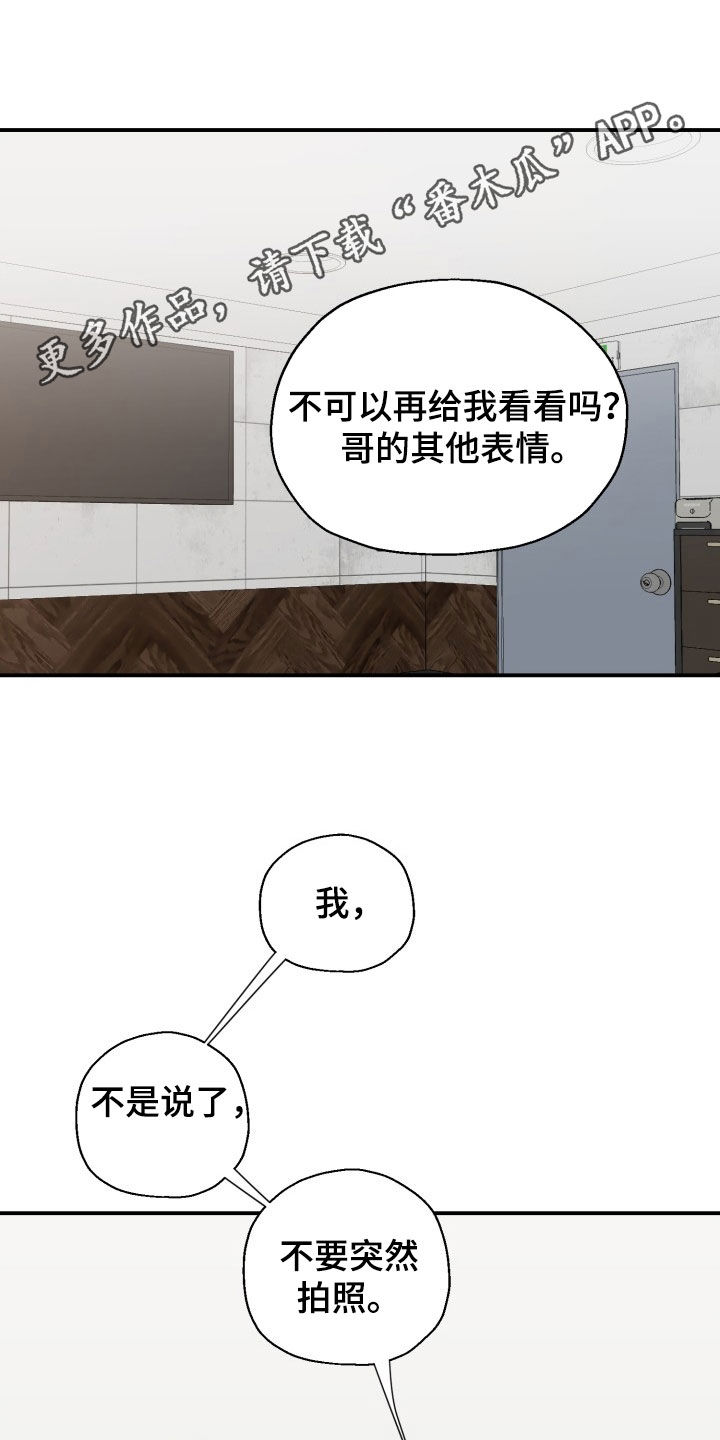 第9话0