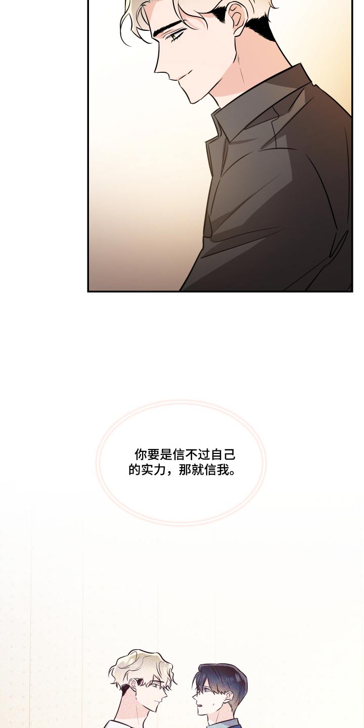 第122话1