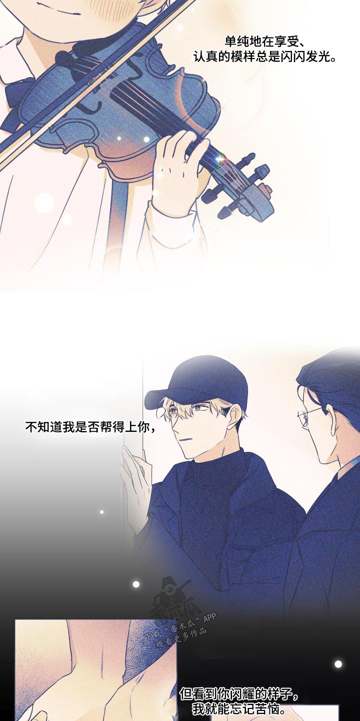第122话10