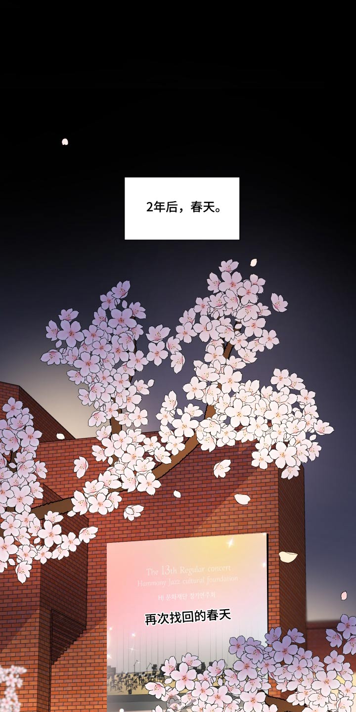 第121话0