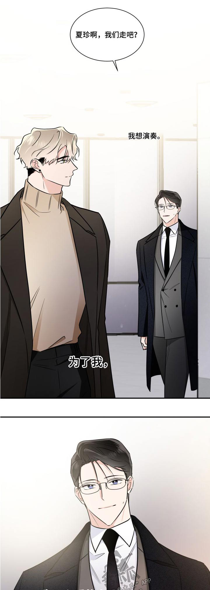 第120话0