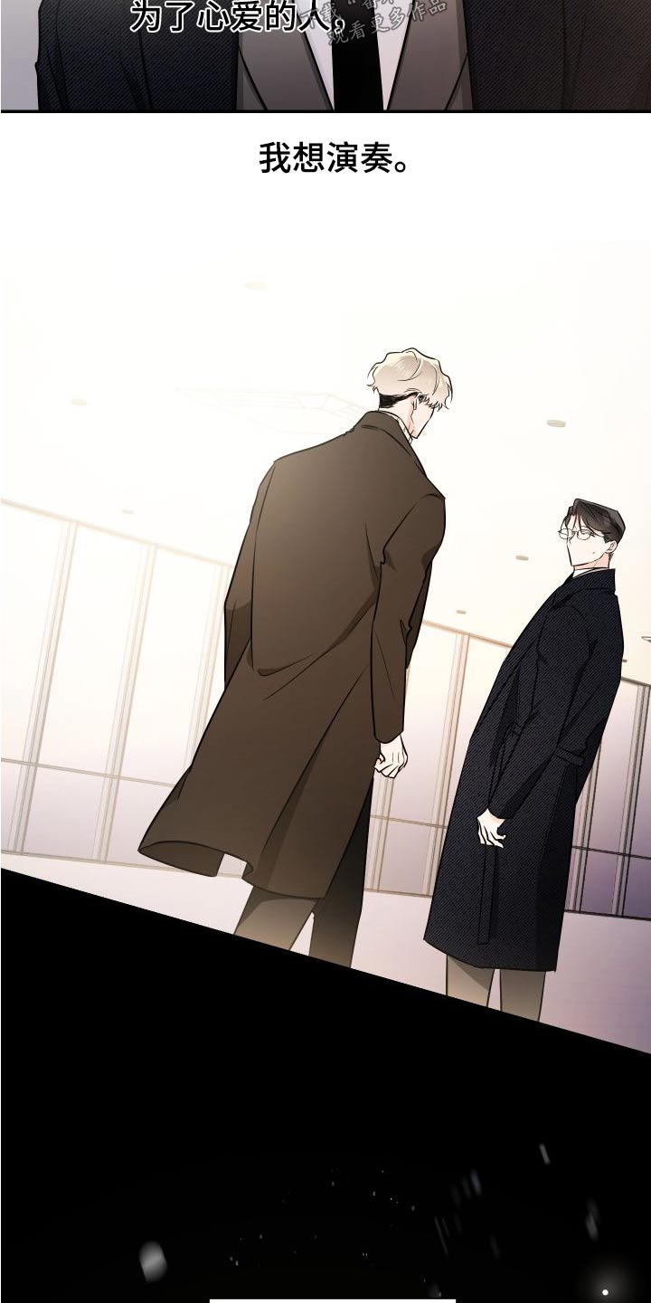 第120话1