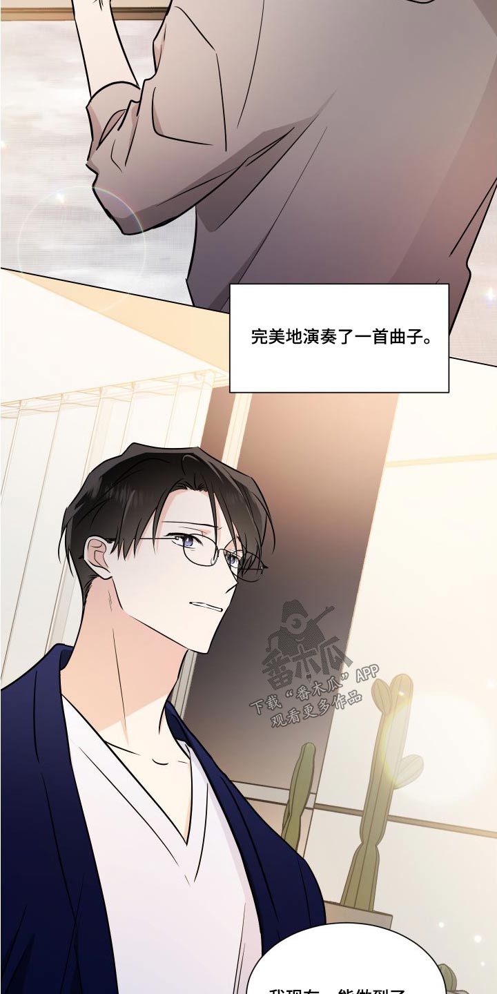 第120话11