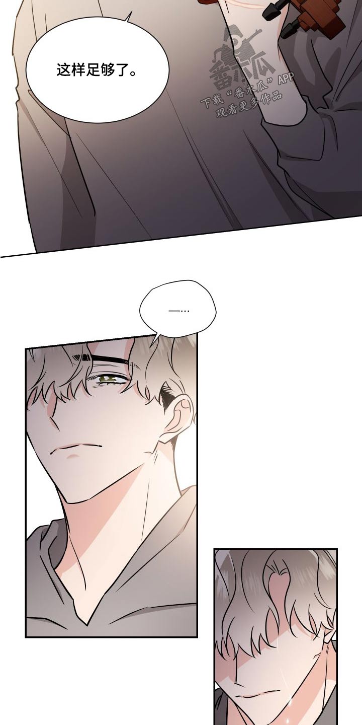 第120话13