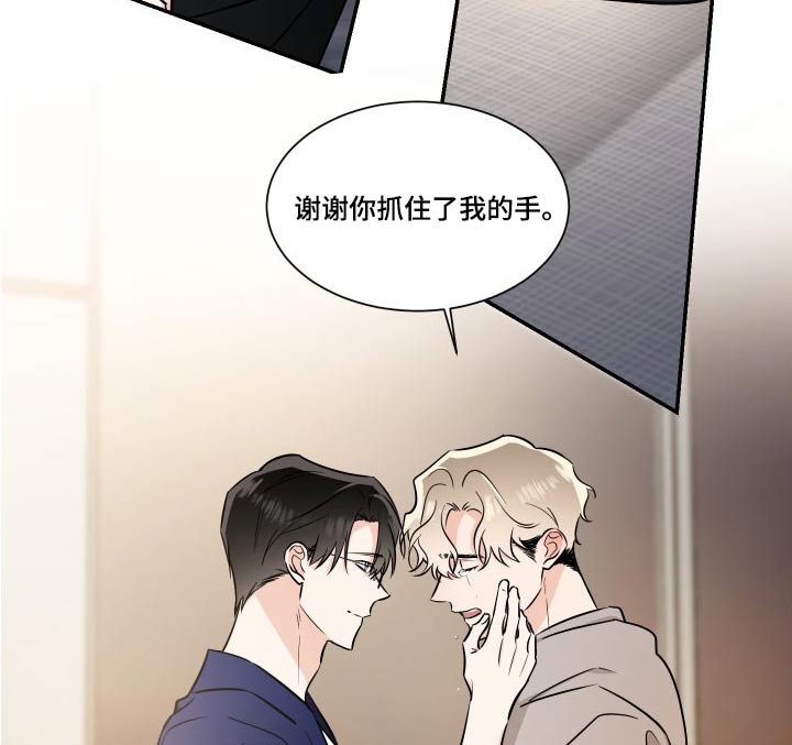 第120话15