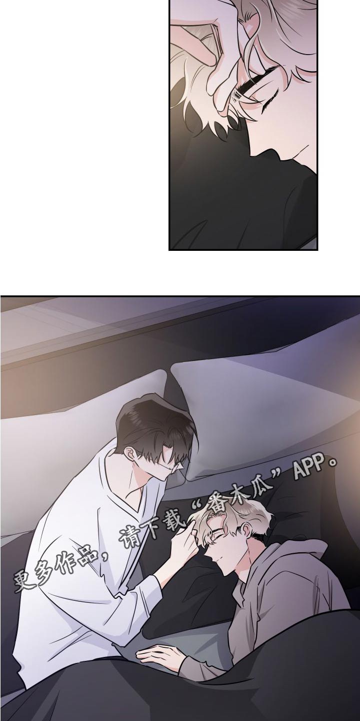 第120话19