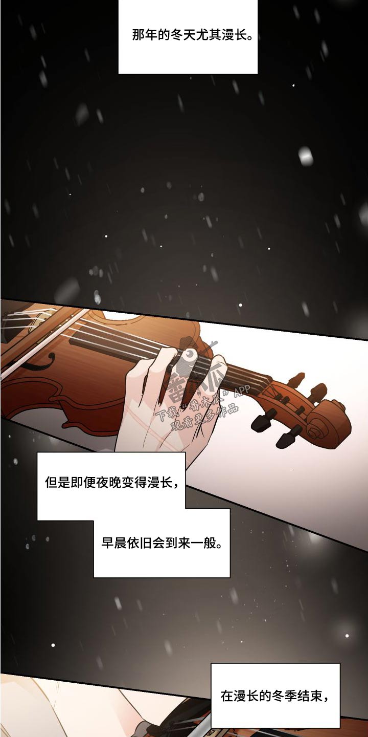 第120话2