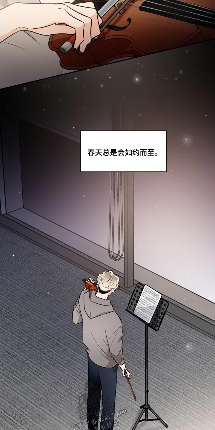 第120话3