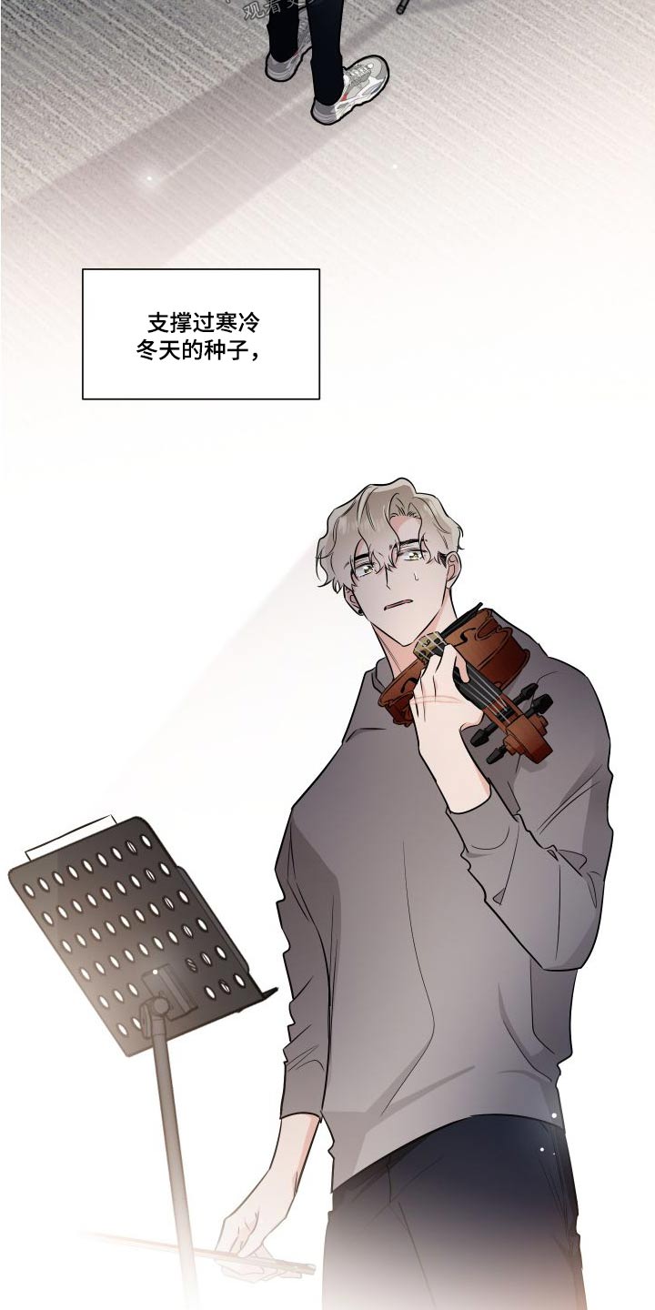 第120话4