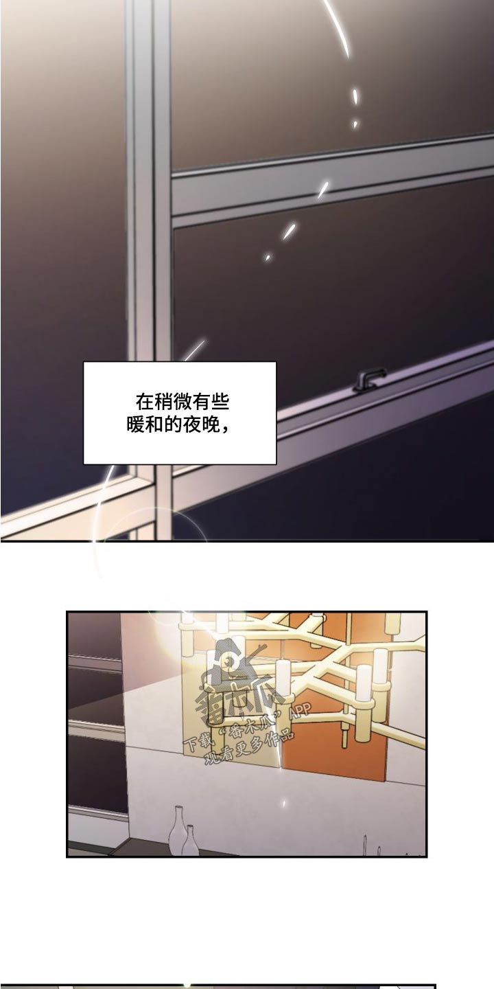 第120话9