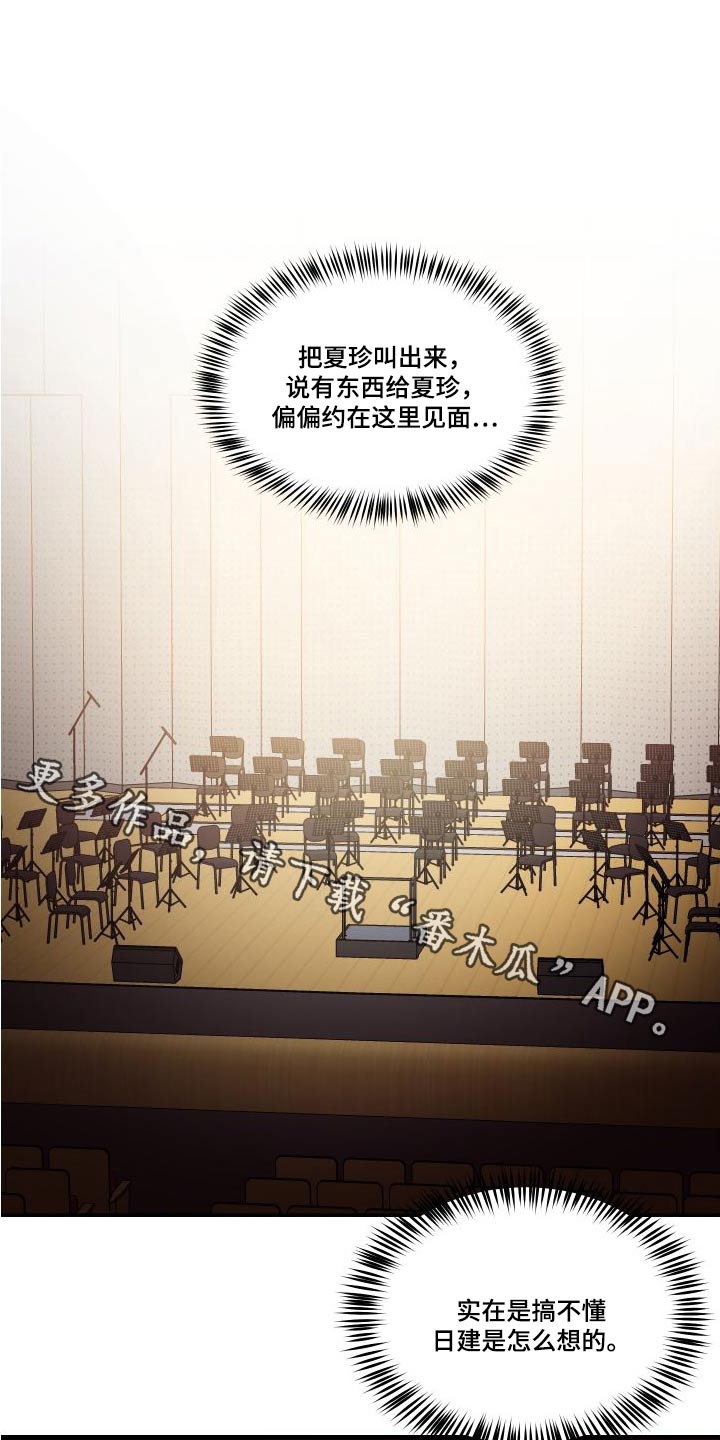 第119话0
