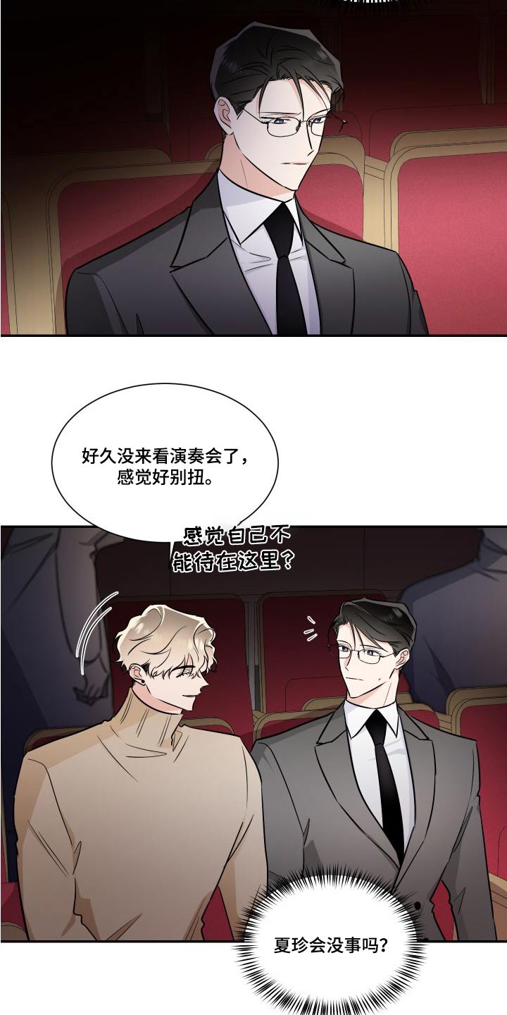 第119话1