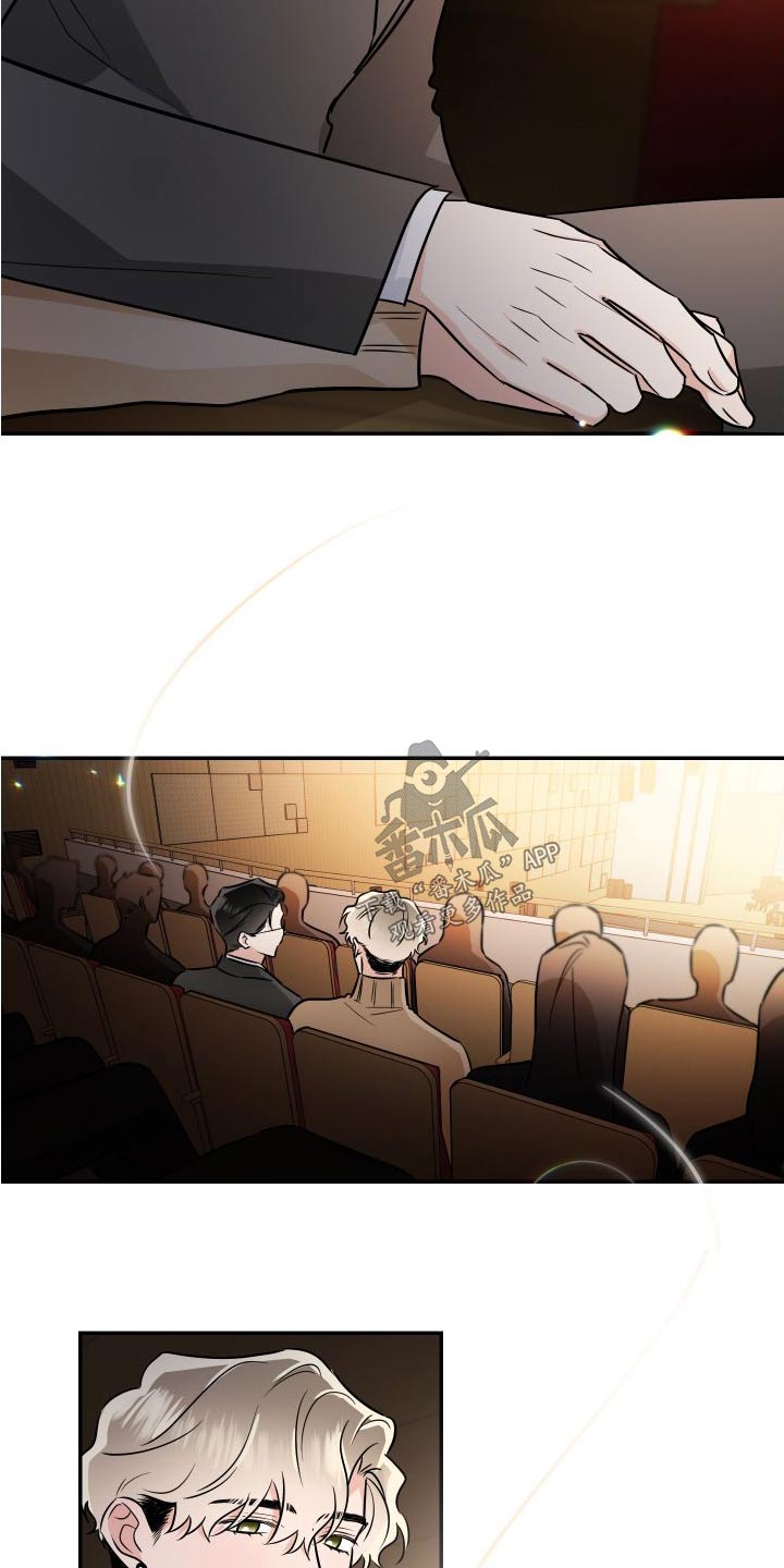 第119话11