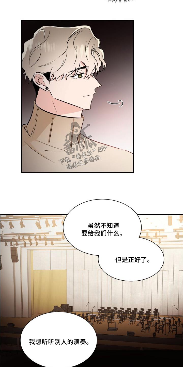 第119话2