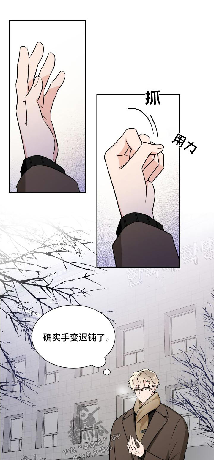 第118话0