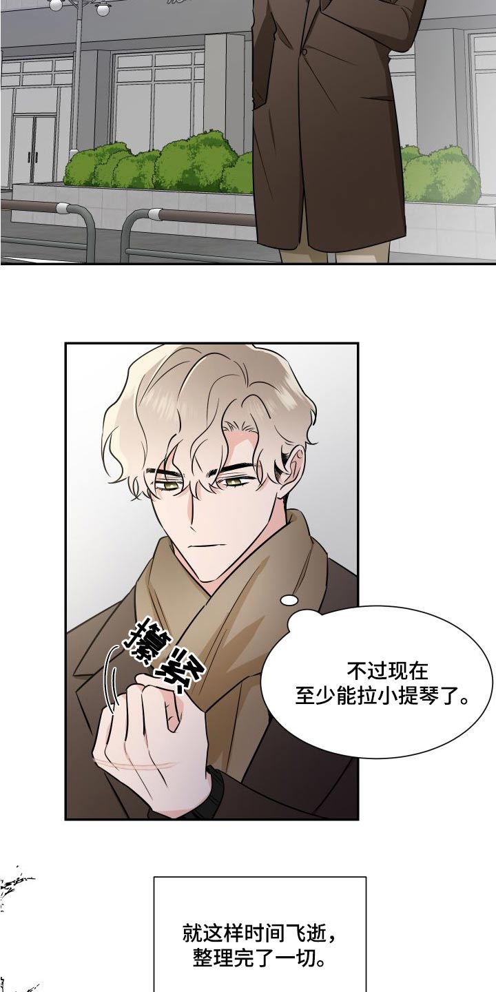 第118话1