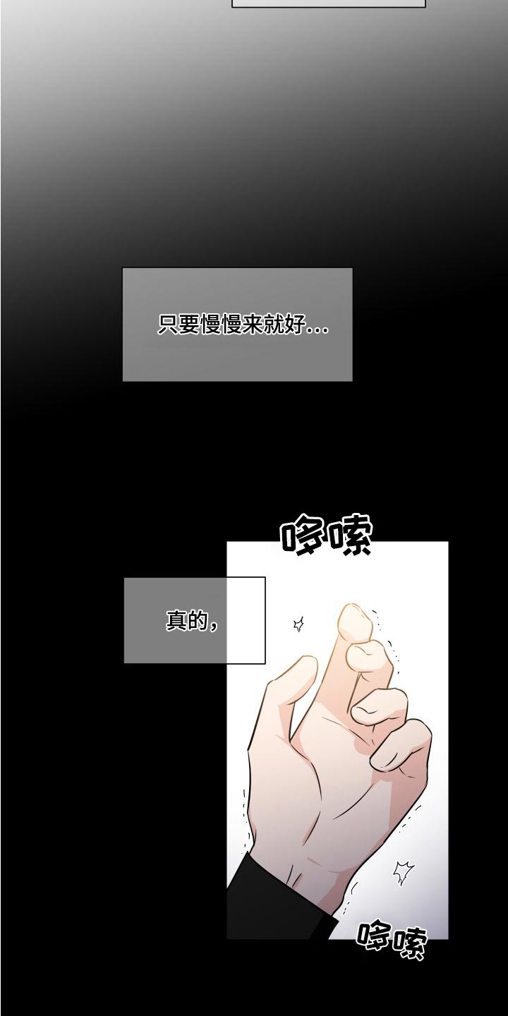 第118话20