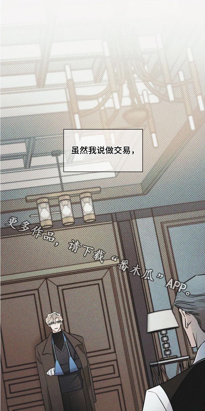 第117话0