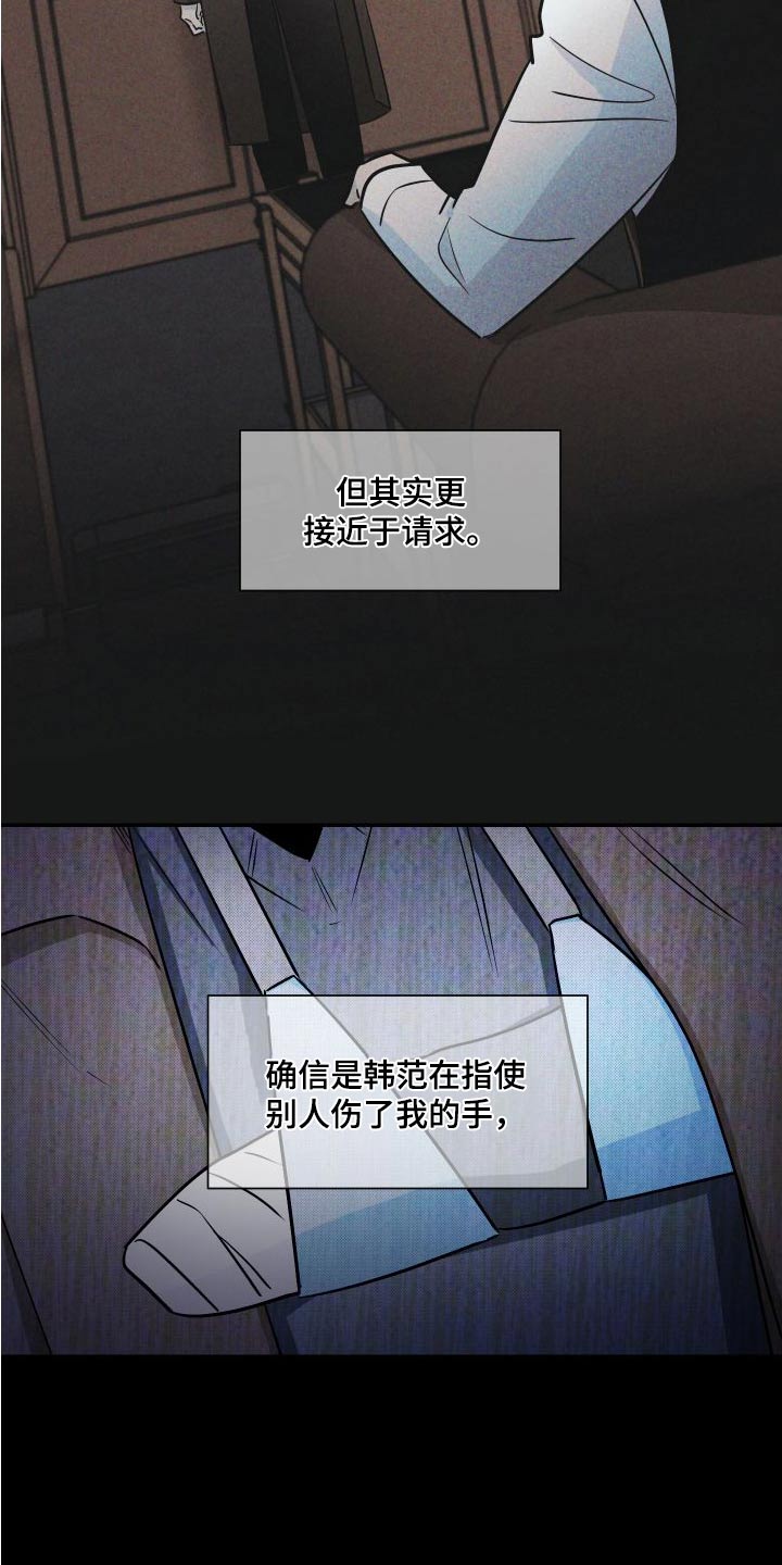 第117话1