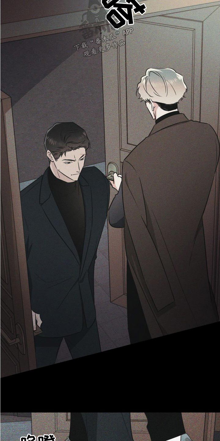 第117话6