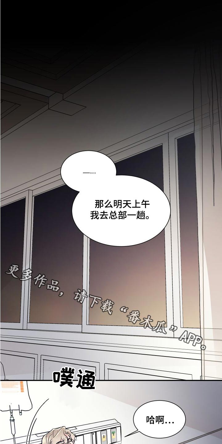 第115话0