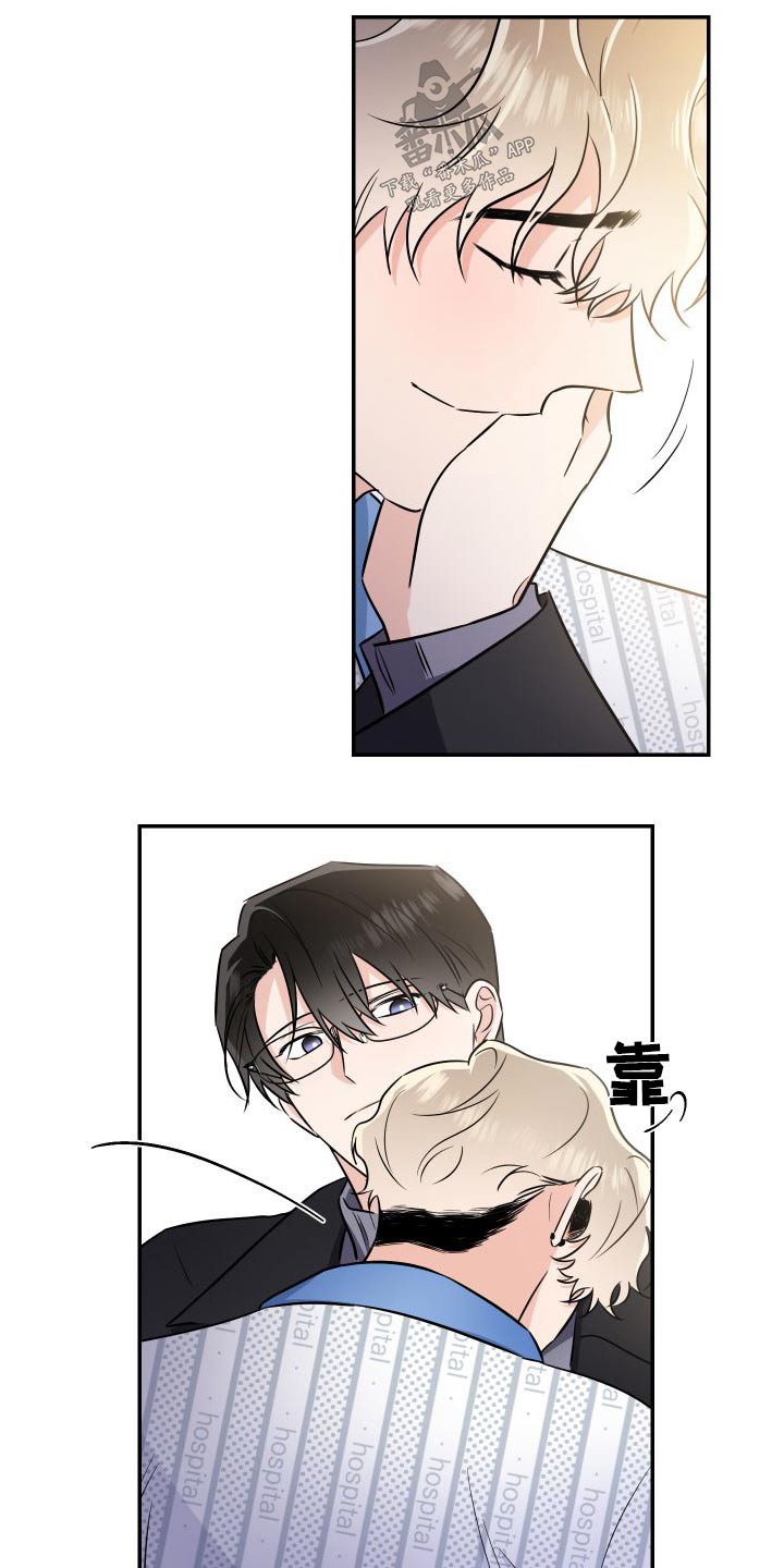 第115话13