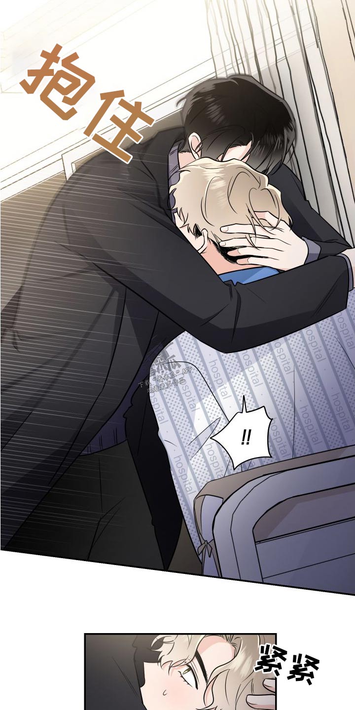 第115话9