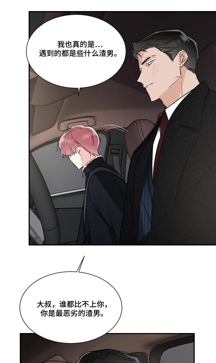第114话0