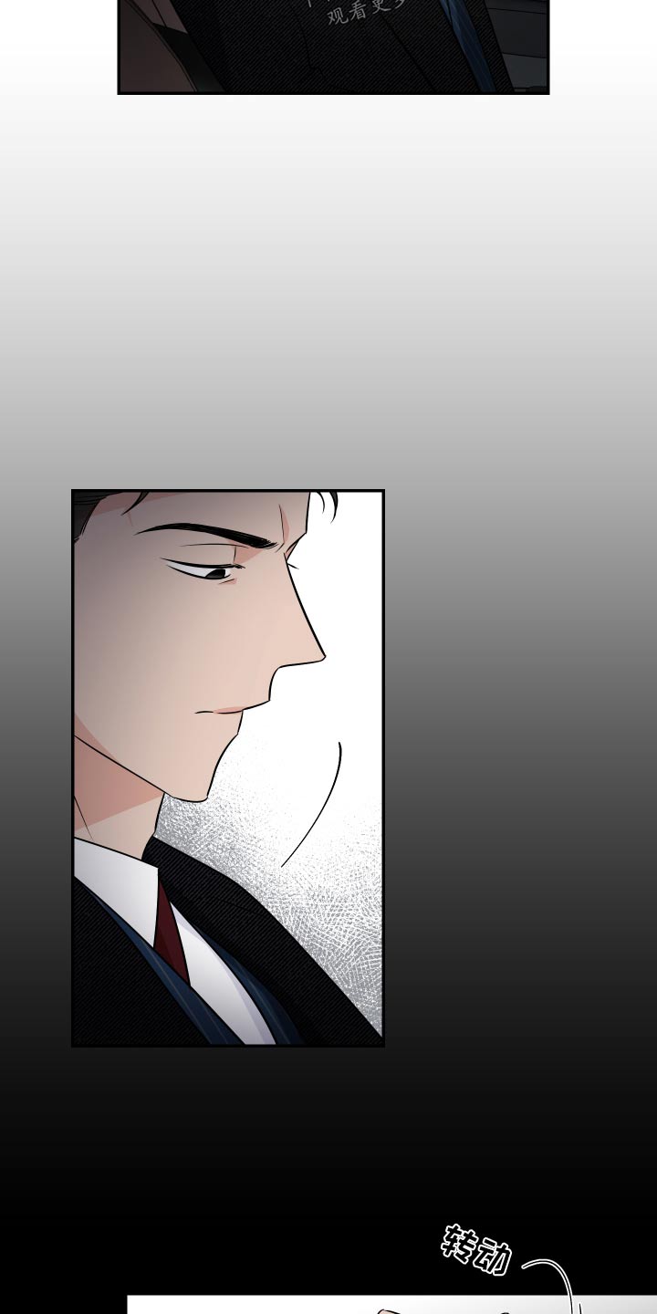 第114话11