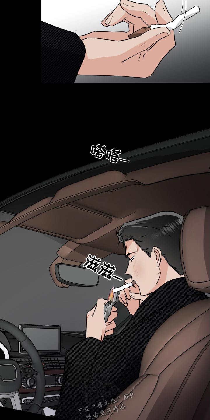 第114话12