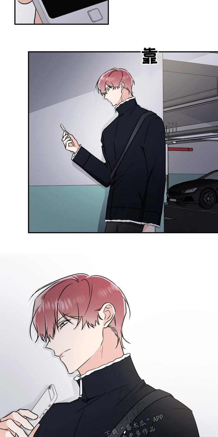 第114话14
