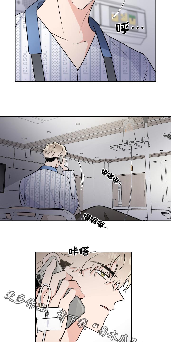 第114话20
