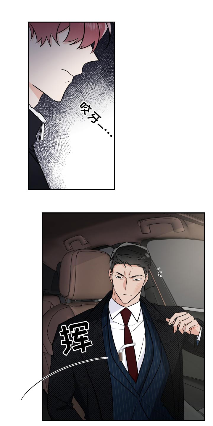 第114话3