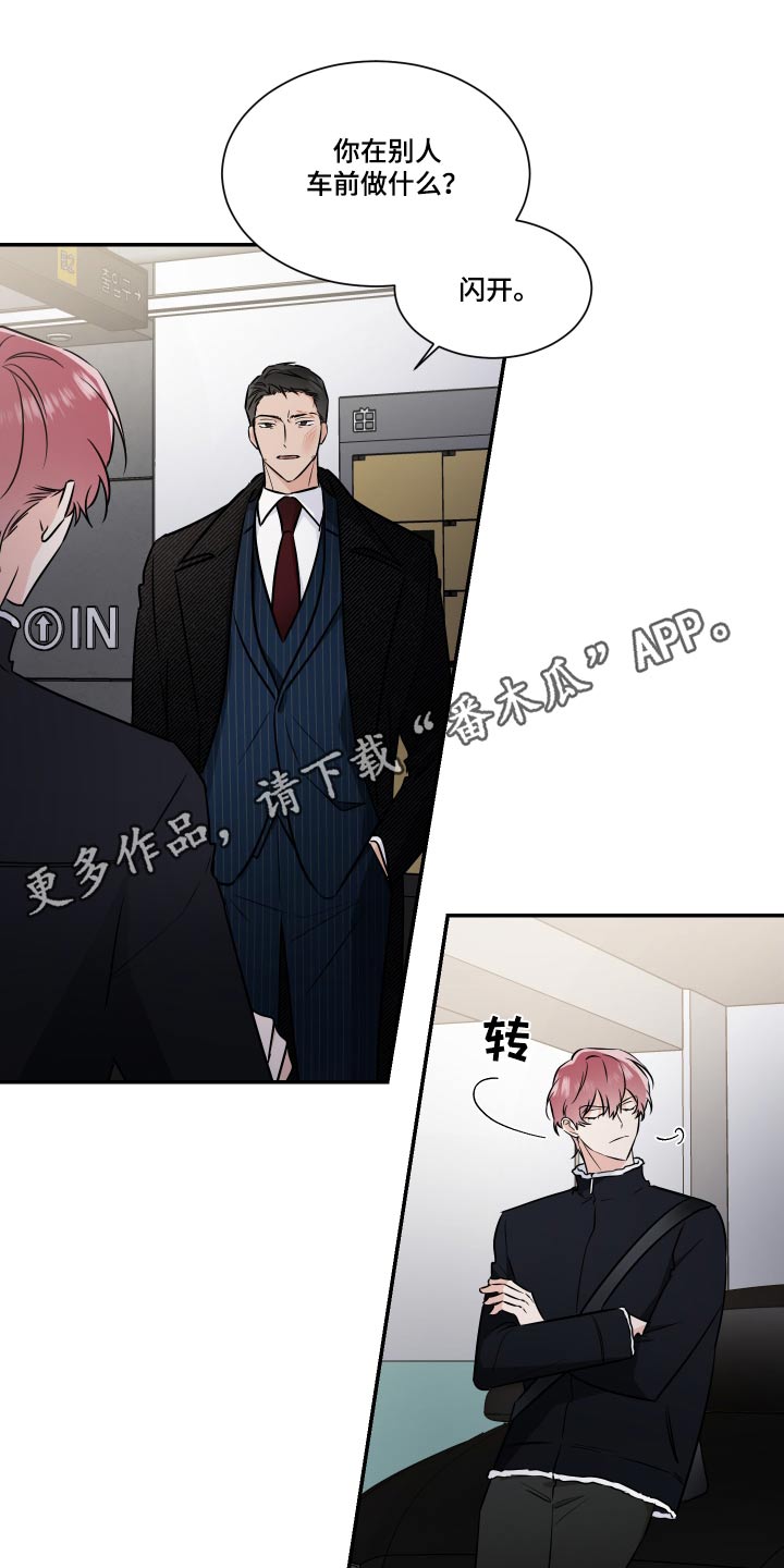 第113话0
