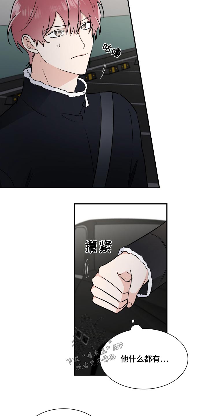 第113话4
