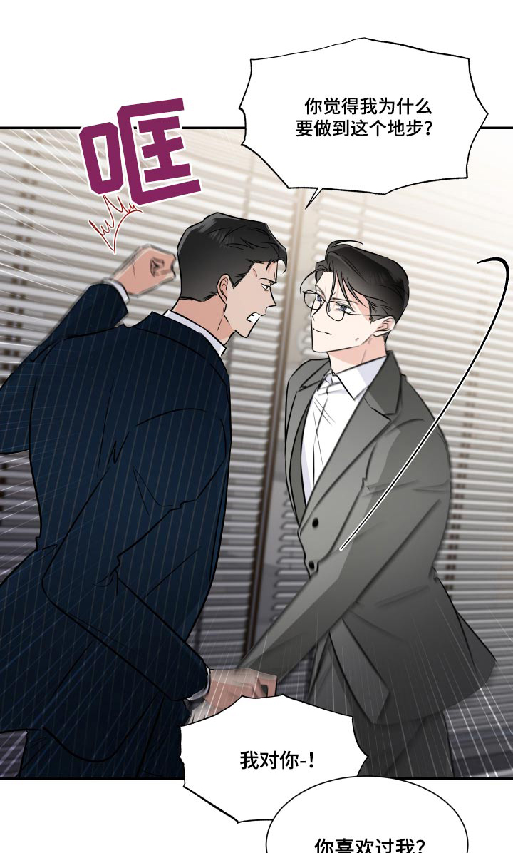 第112话0