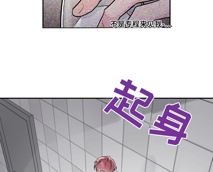 第112话15