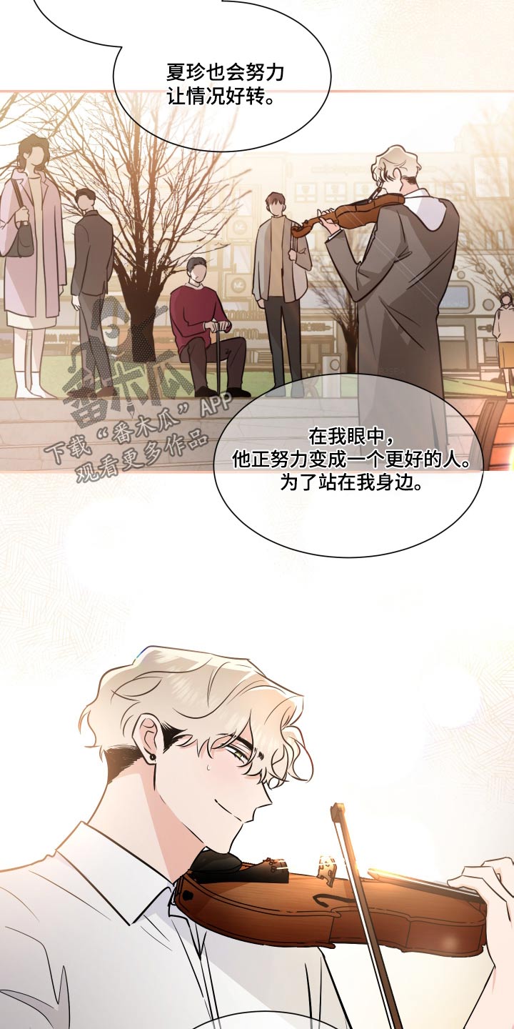 第111话12