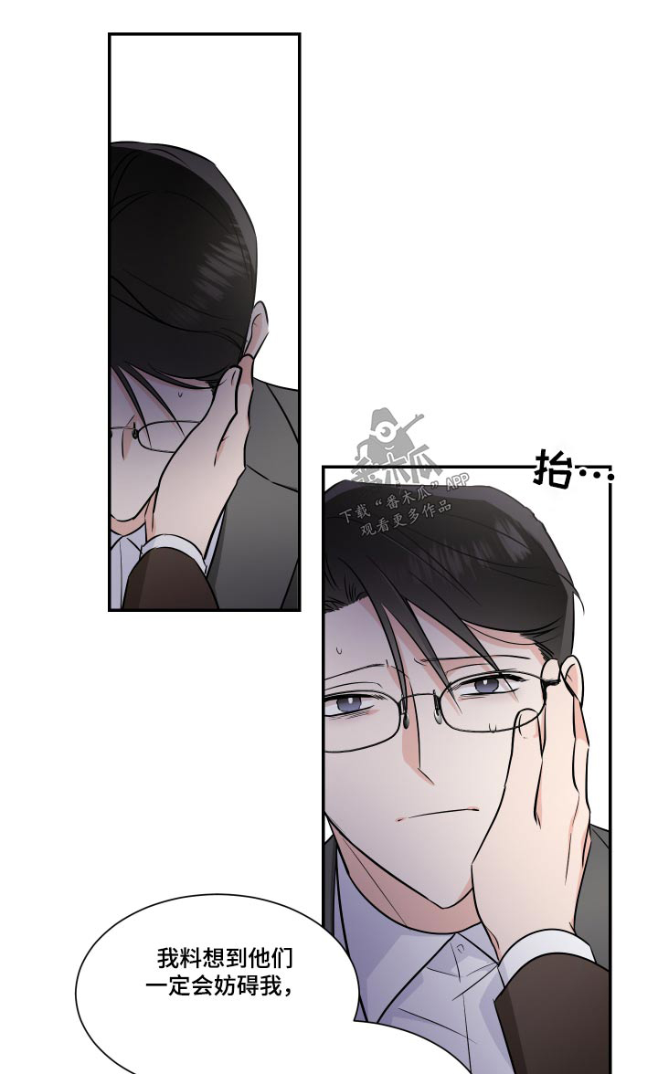 第110话0