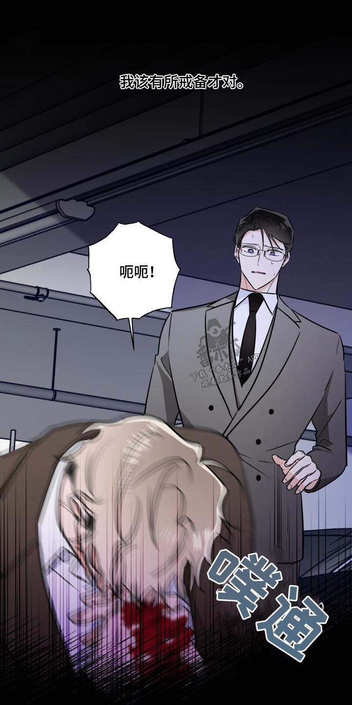 第109话0